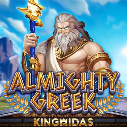 queenmaker